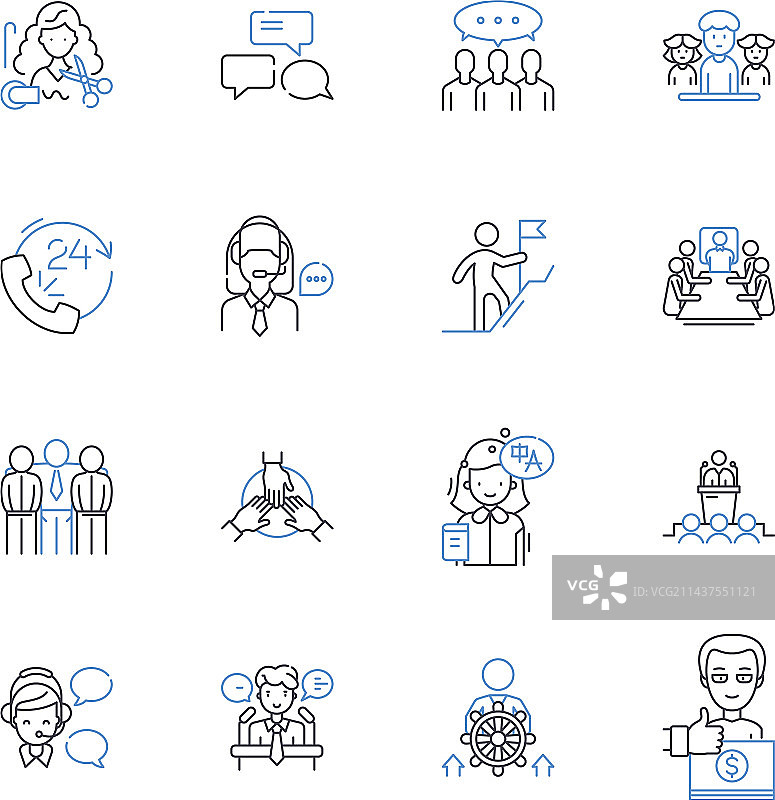 工作丰富化线性图标合集赋能图片素材