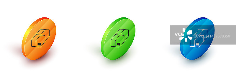 2.5D卡通纸板箱图标图片素材