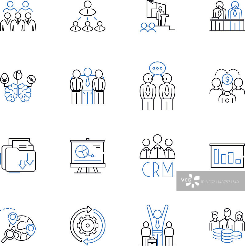 协作伙伴关系线性图标合集图片素材