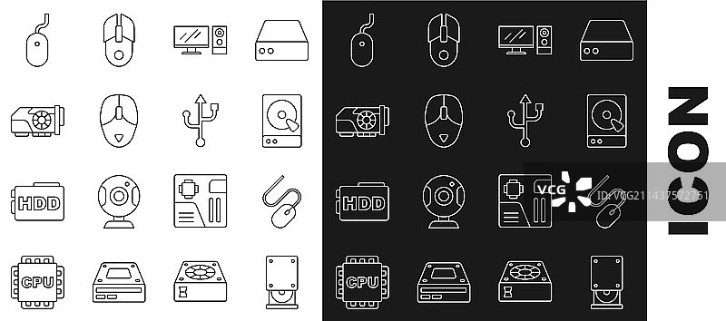 光盘驱动器、鼠标、硬盘等图片素材
