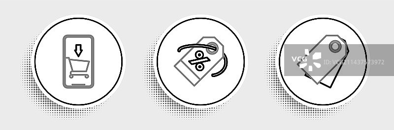 空白标签模板套装：价格标签和手机图片素材