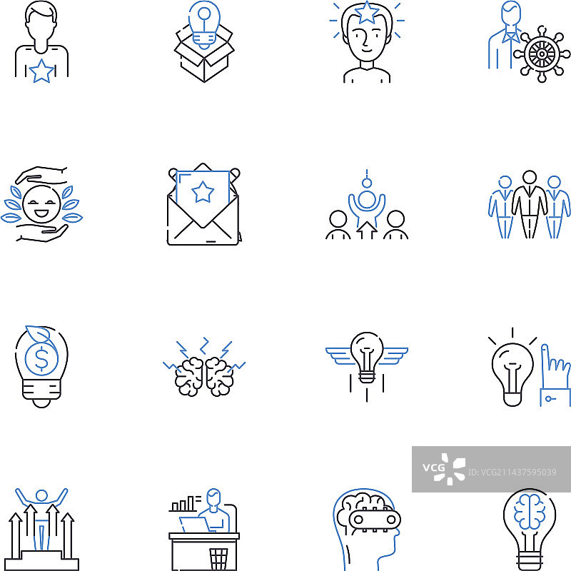 电力线图标合集图片素材