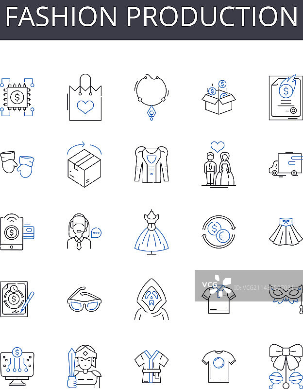 时装生产线图标合集图片素材