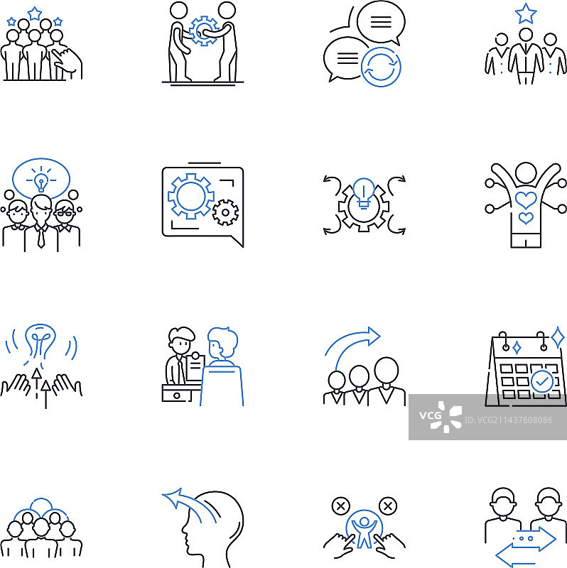 公司团队领导力线性图标合集图片素材
