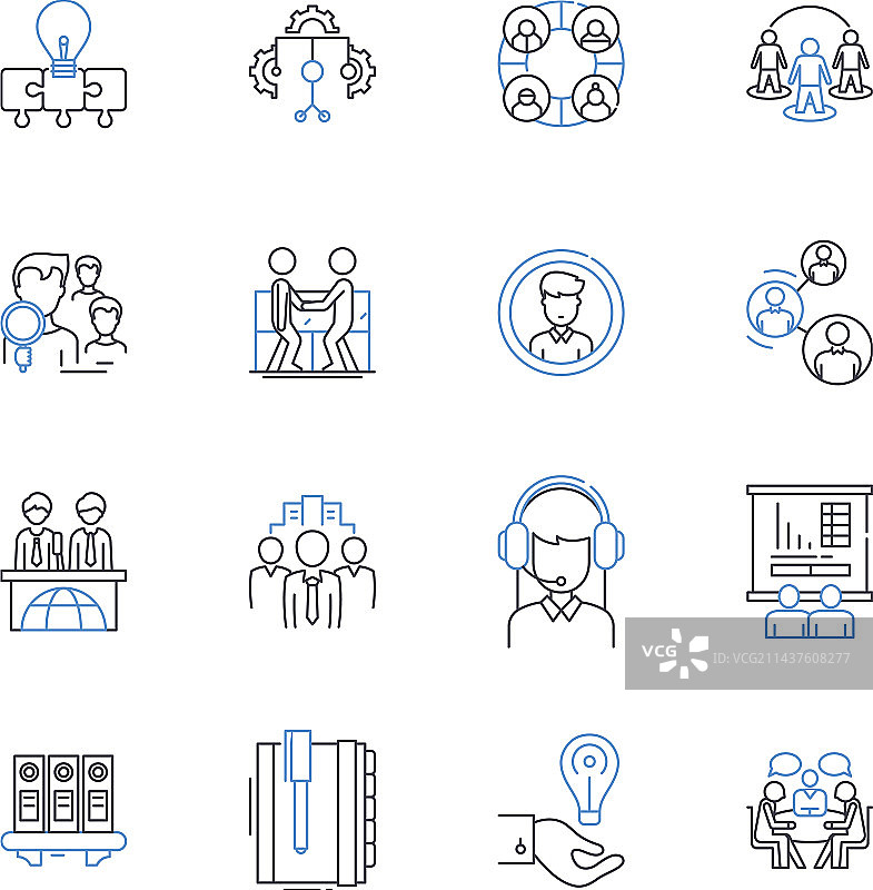 行政简报更新线性图标合集图片素材