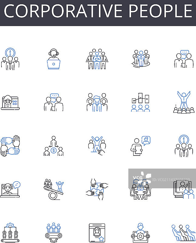 企业员工线性图标集合（医疗）图片素材