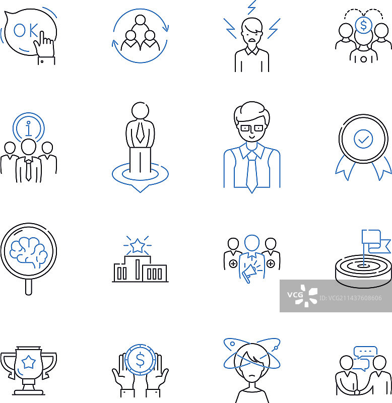 技能培养线性图标集合：适应性图片素材