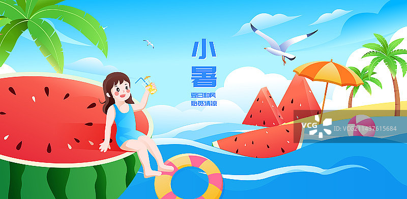节气小暑夏日海滨度假少女喝冰茶矢量插画海报图片素材