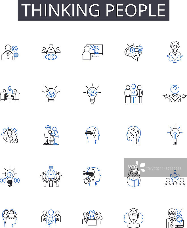 思考的人线条图标合集图片素材