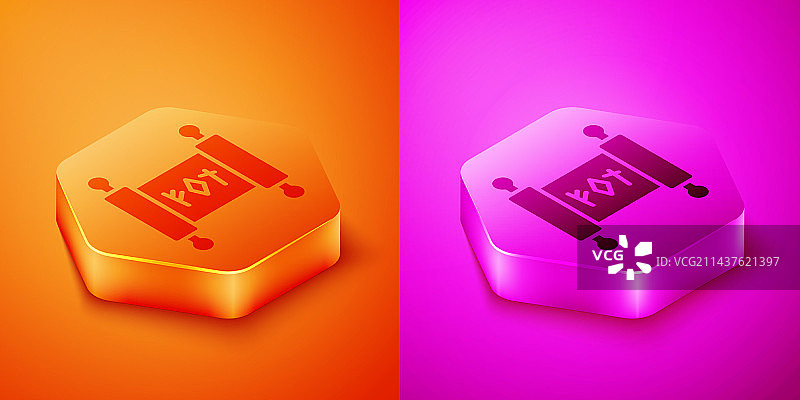 2.5D魔法卷轴图标，橙色背景图片素材