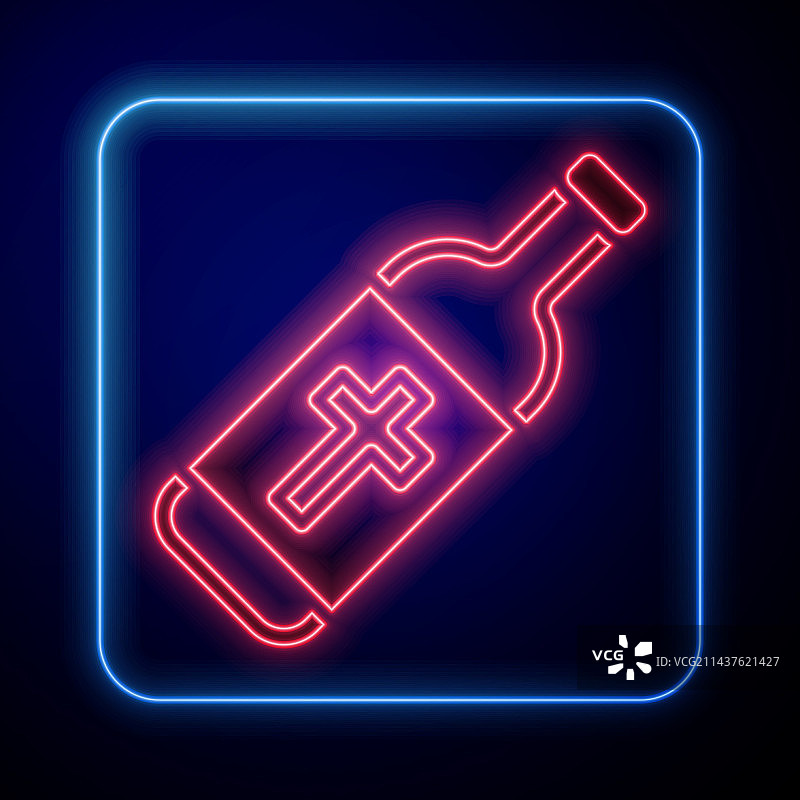 发光霓虹圣水瓶图标图片素材