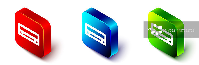 2.5D白色背景的车载音响图标图片素材