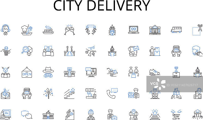 城市配送线路图标安全合集图片素材