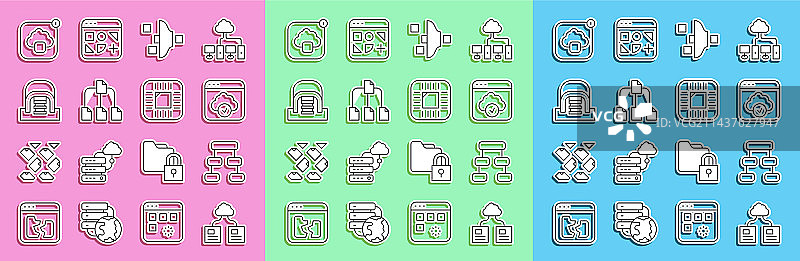 云技术数据传输层级图标图片素材