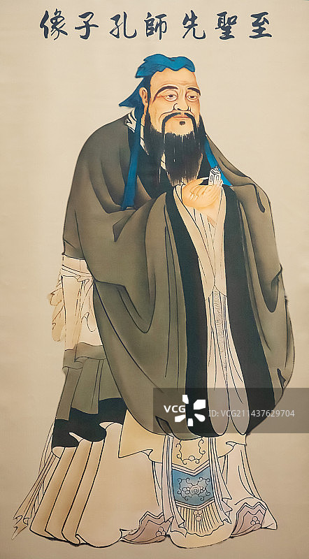 河北省保定博物馆至圣先师孔子像图片素材