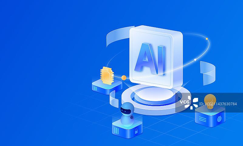 AI人工智能互联网网络安全2.5D矢量插画图片素材