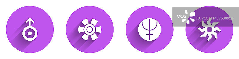 天王星、太阳、海王星行星图标符号套装图片素材