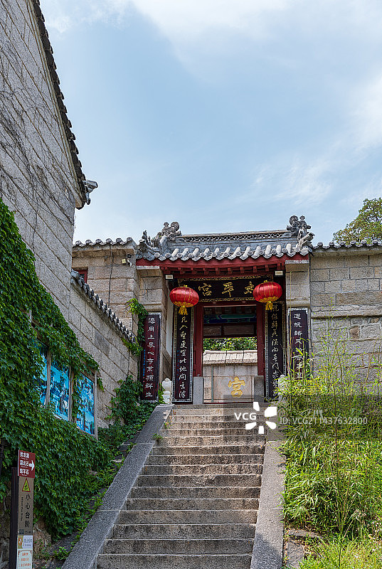 青岛崂山太平宫景点图片素材