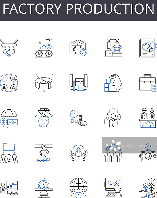 工厂生产线图标合集图片素材