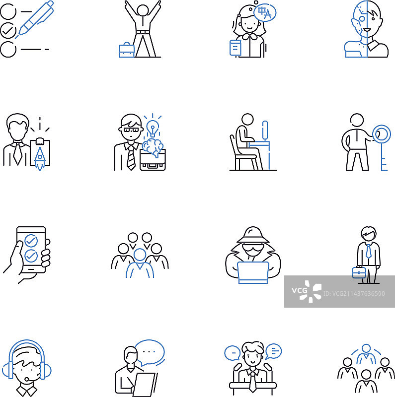 行政领导力线性图标合集图片素材