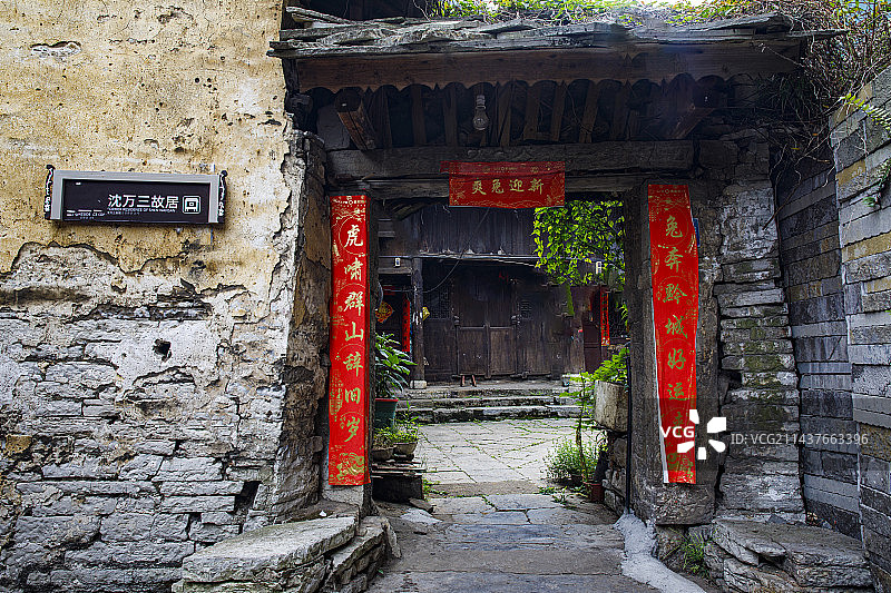 明代军事屯堡遗存，中国贵州安顺天龙屯堡、天龙屯堡古镇，屯堡建筑遗存图片素材