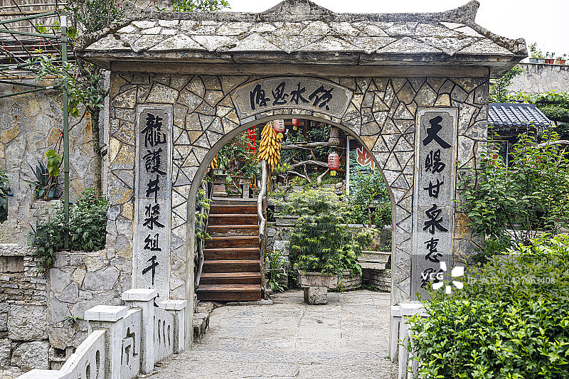 明代军事屯堡遗存，中国贵州安顺天龙屯堡、天龙屯堡古镇，屯堡建筑遗存图片素材