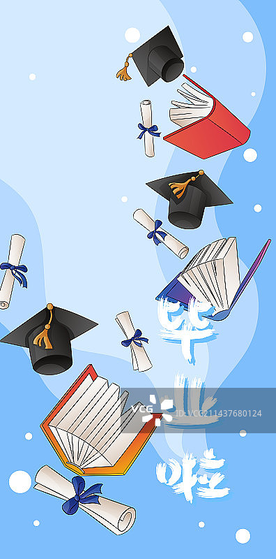 毕业季-毕业海报图片素材