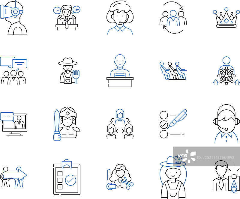 高级管理人员线性图标合集图片素材