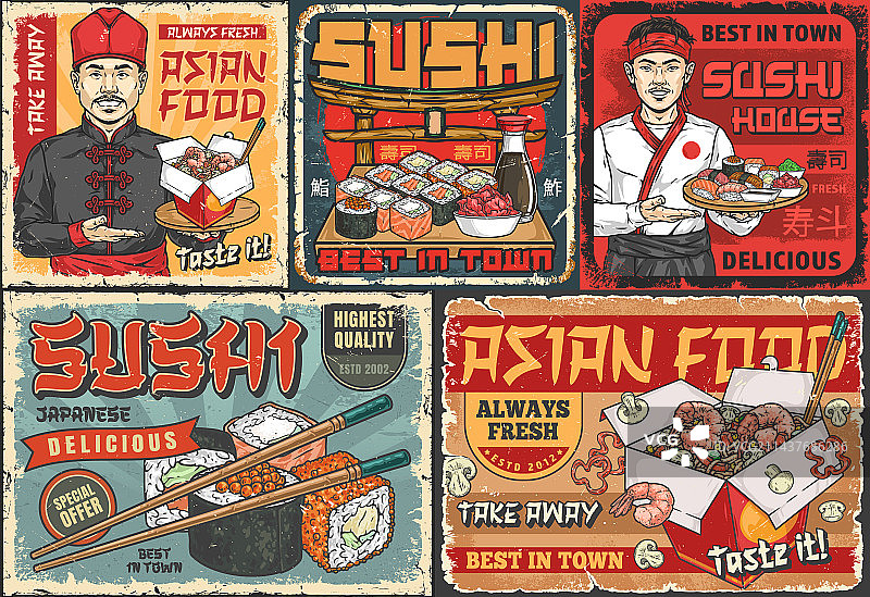 亚洲美食套餐宣传单图片素材