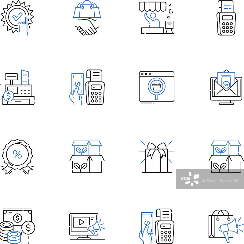 行李寄存处图标合集图片素材