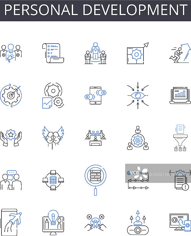 个人发展线条图标合集图片素材