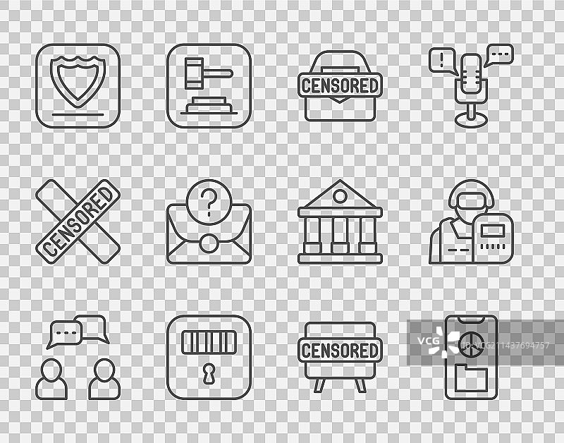 线条对话气泡和平审查印章图片素材