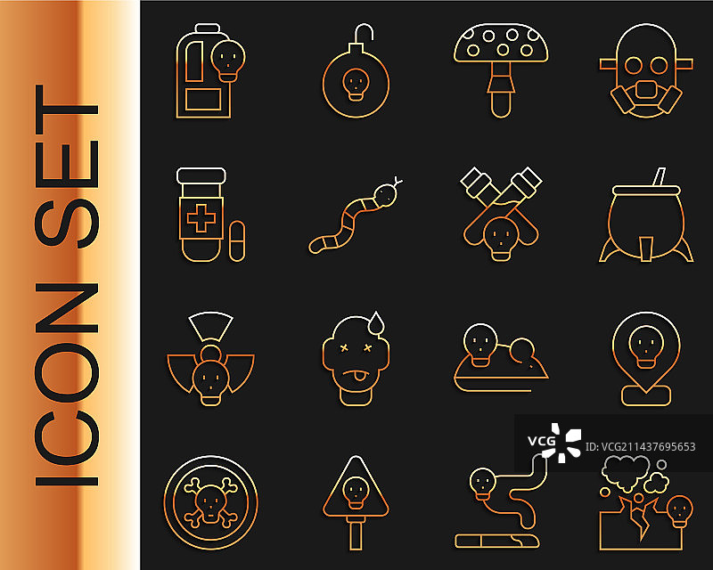 线条有毒气体烟雾云团图标图片素材