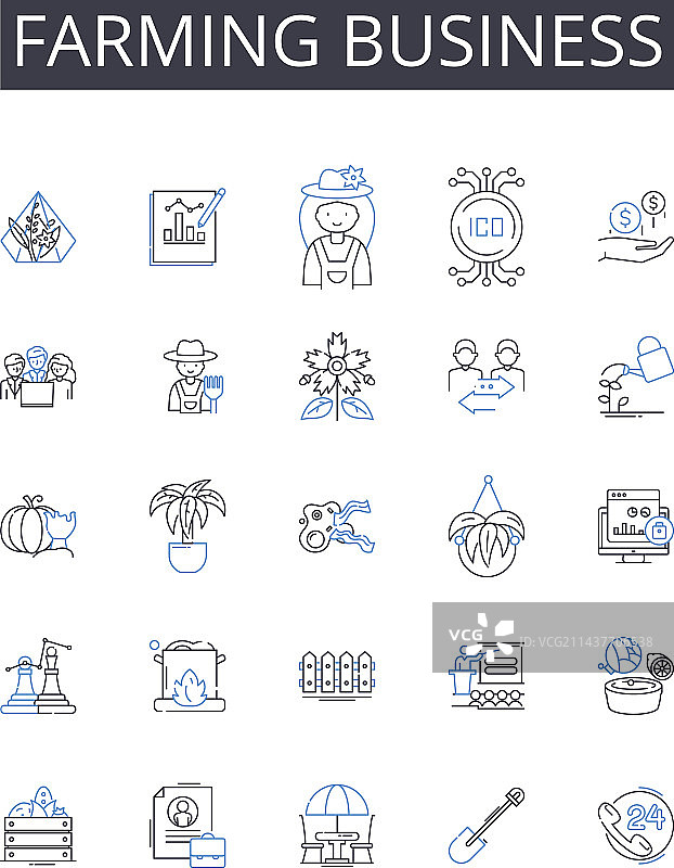 农业商业线性图标零售系列图片素材