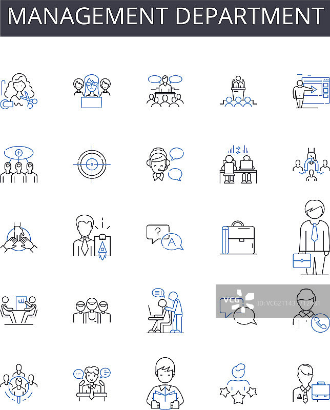 管理部门线性图标合集图片素材