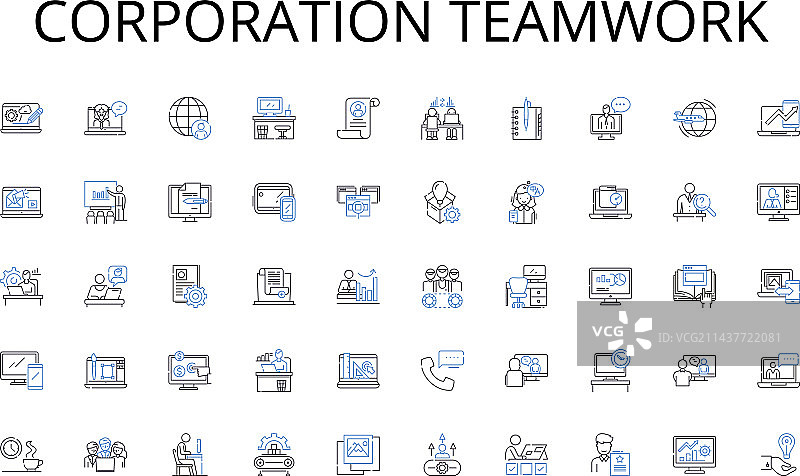 公司团队合作线性图标合集图片素材