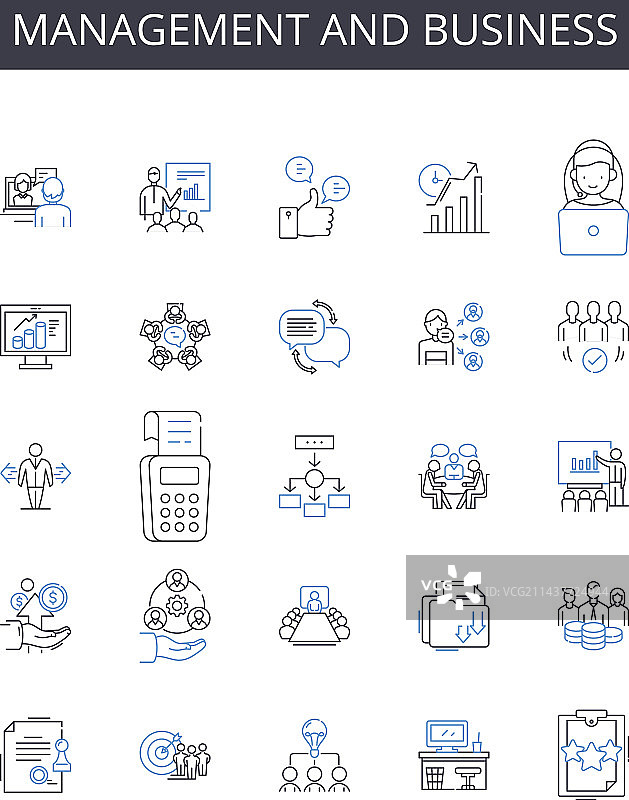 管理和业务线性图标合集图片素材