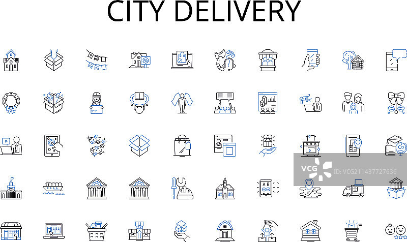 城市配送线性图标合集图片素材