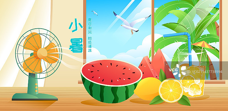节气小暑西瓜冰茶解暑矢量插画海报图片素材