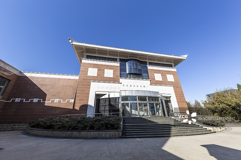 中国现代文学馆外景图片素材