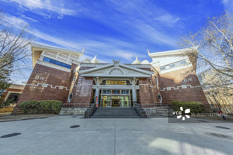 中国现代文学馆外景图片素材