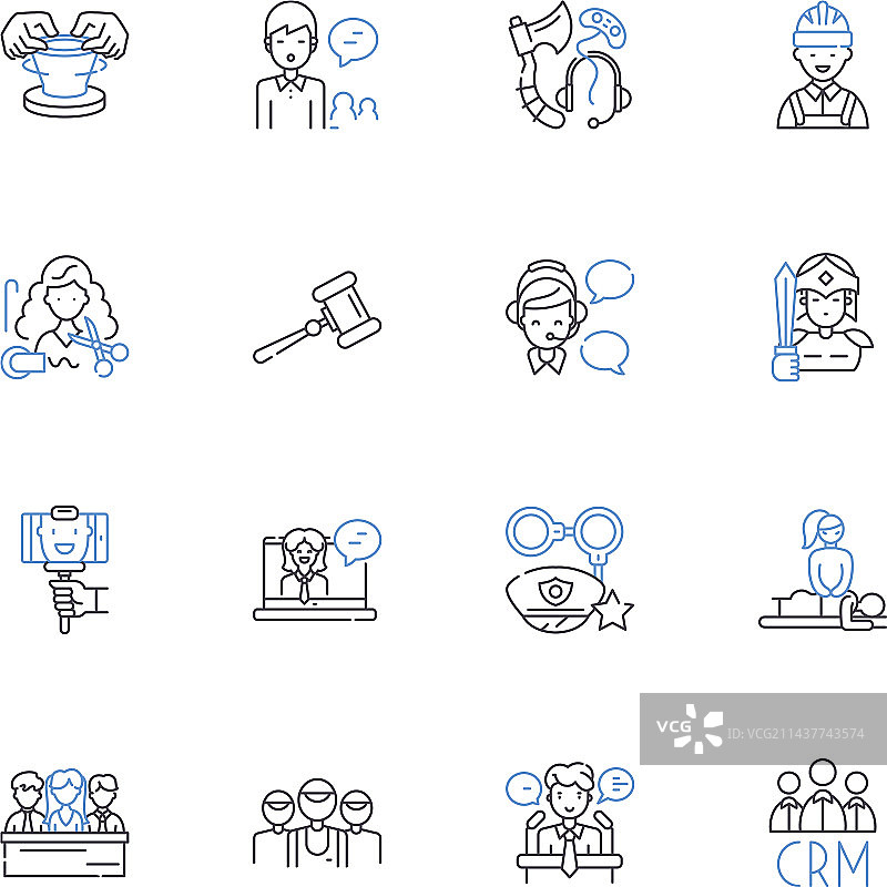 知识持有者线性图标合集图片素材