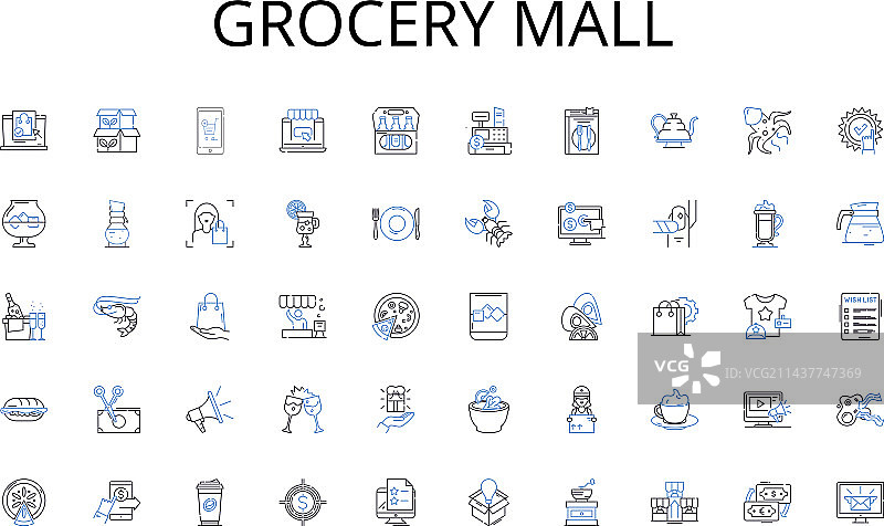 食品杂货商场系列图标：新鲜品种图片素材