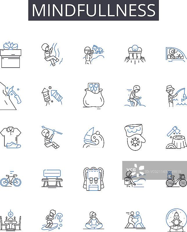 正念系列线性图标：自我意识图片素材