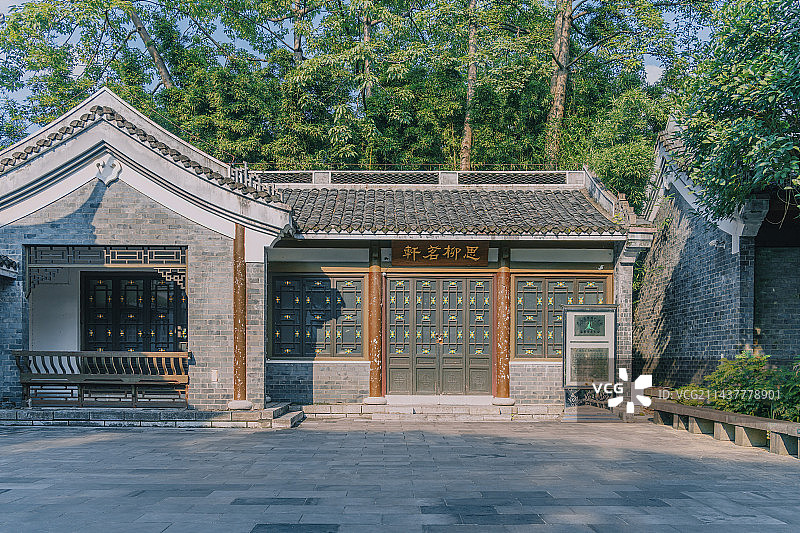 柳州柳侯公园景点，思柳茗轩图片素材