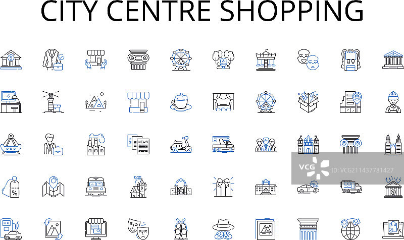 市中心购物线性图标合集图片素材