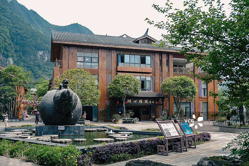 贵州遵义中国傩城景区建筑图片素材