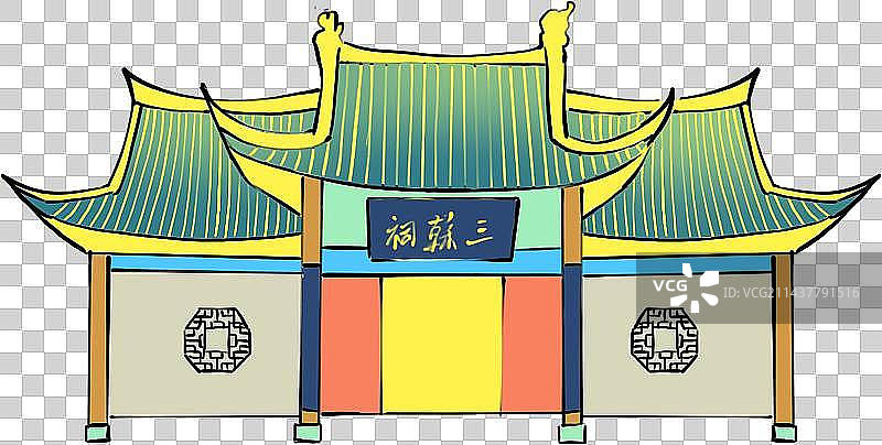 成都三苏祠图片素材