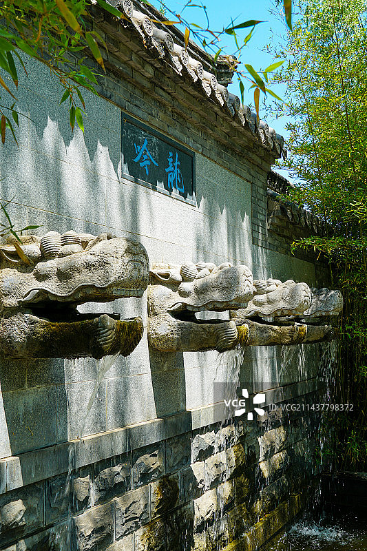 北京园博园图片素材