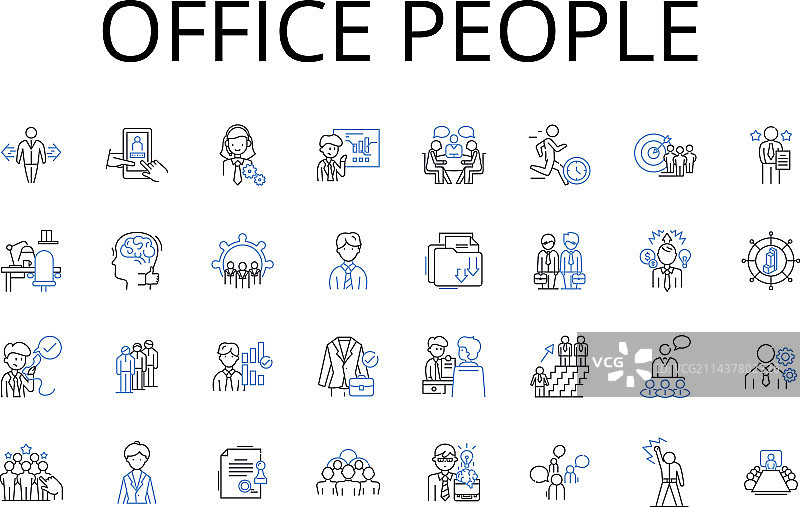 办公室人员线条图标合集，白领图片素材